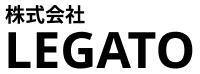 株式会社LEGATO